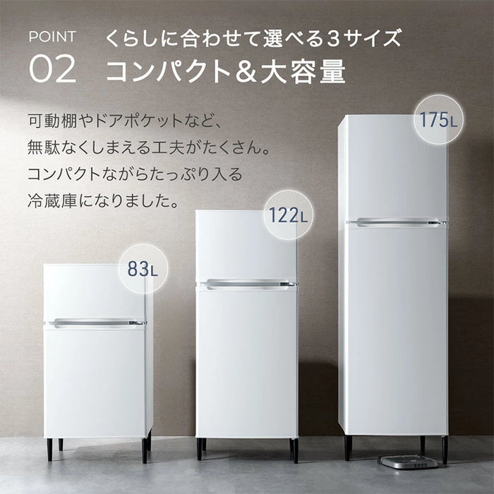 たっぷり175L冷蔵庫 美品 24/23年製 家電3点 設置配送無料 首都圏限定 175L］冷蔵庫 脚付き 2ドア 右開き 大容量 コンパクト 1人暮らし
