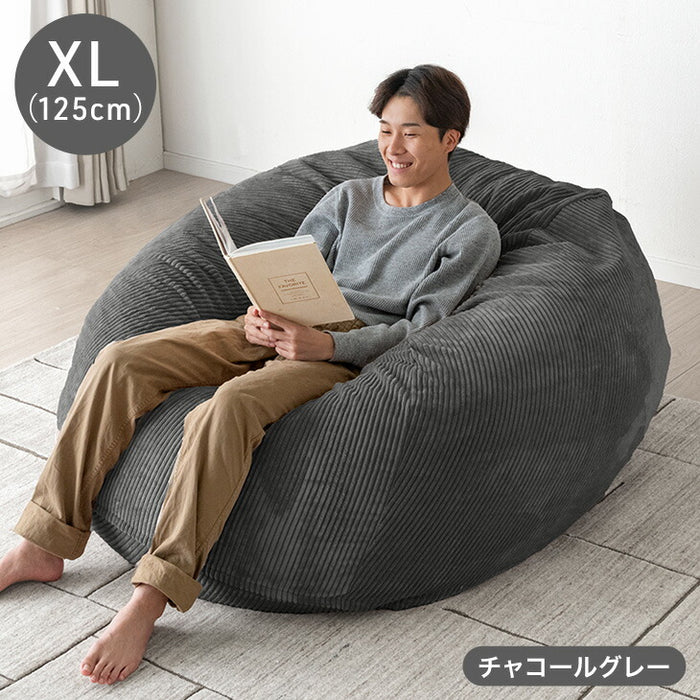 ［XL］RENEW ビーズクッション ウレタン入り 洗える 大きめ コーデュロイ生地 クッション〔43300000〕