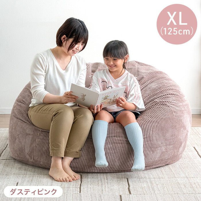 ［XL］RENEW ビーズクッション ウレタン入り 洗える 大きめ コーデュロイ生地 クッション〔43300000〕