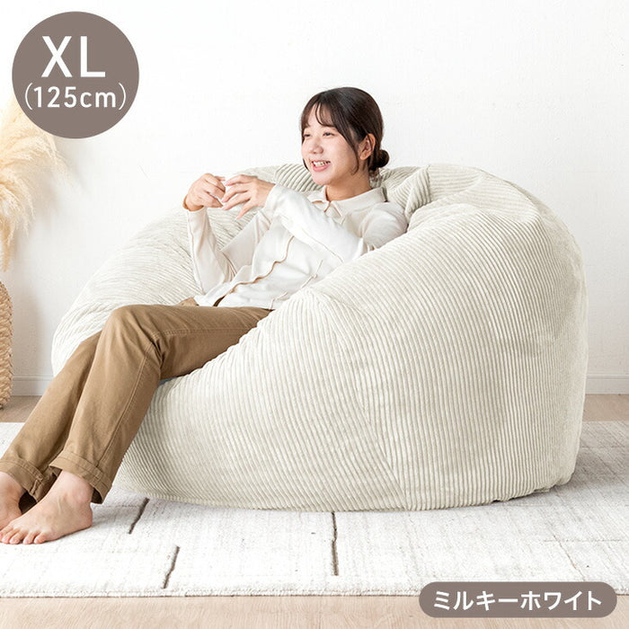 ［XL］RENEW ビーズクッション ウレタン入り 洗える 大きめ コーデュロイ生地 クッション〔43300000〕