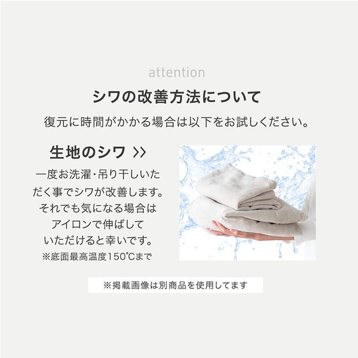［L］RENEW ビーズクッション ウレタン入り 洗える 大きめ コーデュロイ生地 クッション〔43300011〕
