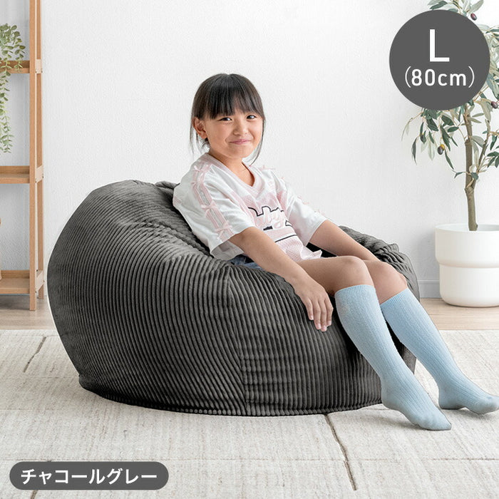 ［L］RENEW ビーズクッション ウレタン入り 洗える 大きめ コーデュロイ生地 クッション〔43300011〕