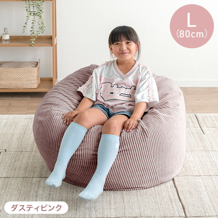 ［L］RENEW ビーズクッション ウレタン入り 洗える 大きめ コーデュロイ生地 クッション〔43300011〕