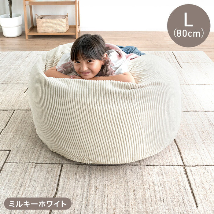 ［L］RENEW ビーズクッション ウレタン入り 洗える 大きめ コーデュロイ生地 クッション〔43300011〕