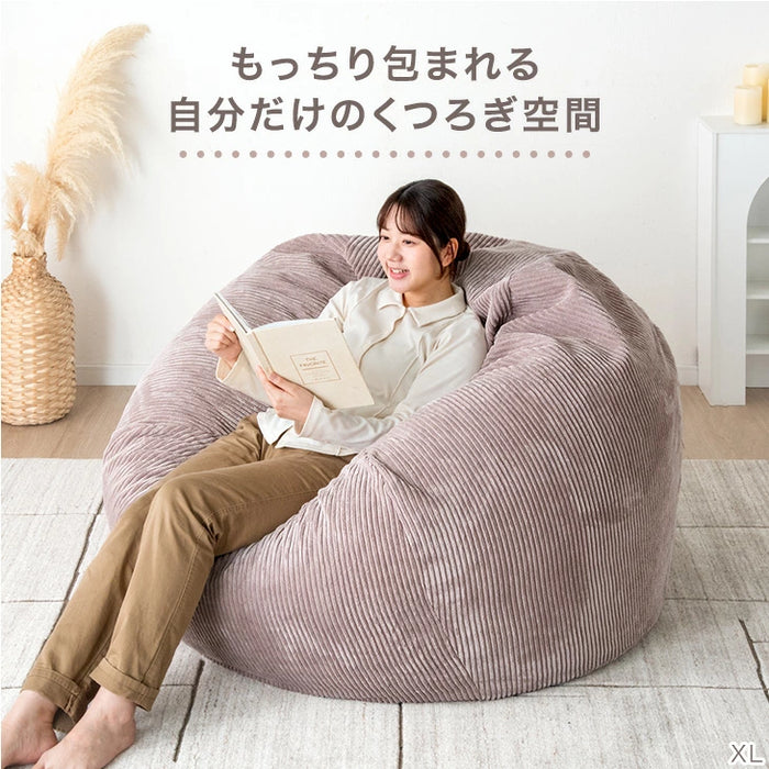 ［L］RENEW ビーズクッション ウレタン入り 洗える 大きめ コーデュロイ生地 クッション〔43300011〕