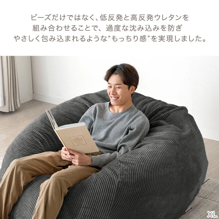［L］RENEW ビーズクッション ウレタン入り 洗える 大きめ コーデュロイ生地 クッション〔43300011〕