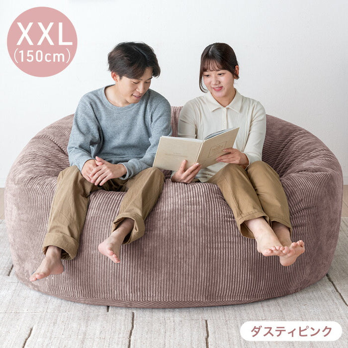 ［XXL］RENEW ビーズクッション ウレタン入り 洗える 大きめ コーデュロイ生地 クッション〔43300057〕