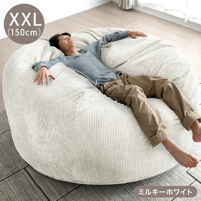 ［XXL］RENEW ビーズクッション ウレタン入り 洗える 大きめ コーデュロイ生地 クッション〔43300057〕