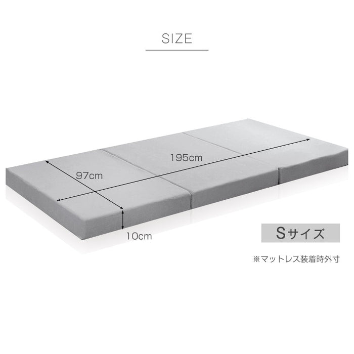 [シングル] 【商品番号：77500012・77500015・77500009専用】洗える マットレスカバー〔77500102〕