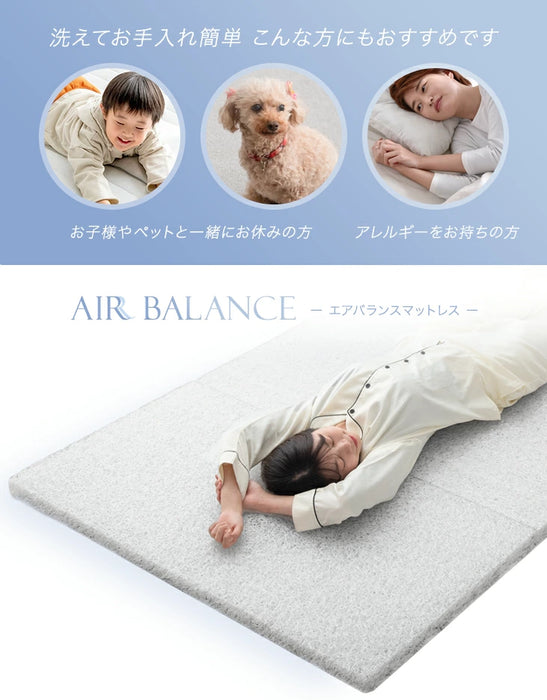 ［お得セット］リバーシブル本棚付き 二段ベッド 高反発マットレス付 シングル＆キング対応 天然木 宮付き コンセント 分離 はしご 高さ調節 新入学【超大型商品】〔02005002〕