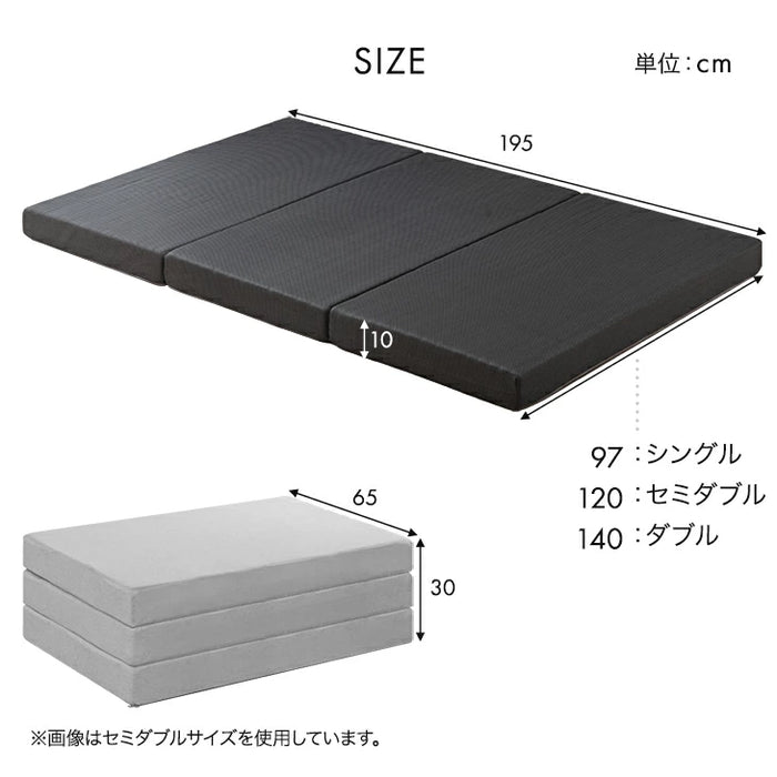 [ダブル] 3ゾーン構造 Goo3Dマットレス付ベッド 宮付きすのこベッド 2口コンセント付 北欧パイン マットレス 3つ折り〔49600951〕