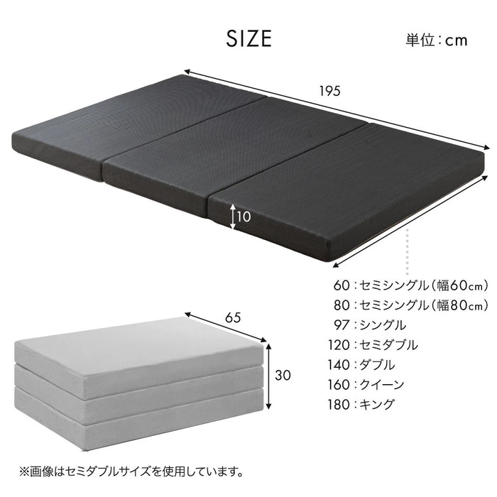 ［ダブル］ライト付きベッド 高反発マットレス付き 宮付きベッド 2口コンセント【超大型商品】〔74800103〕