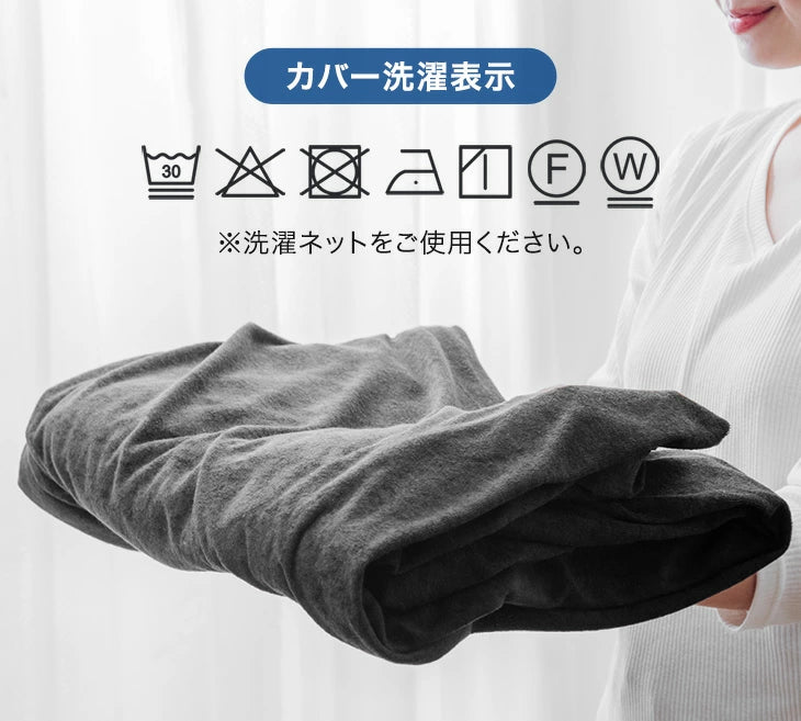 【新発売記念プライス】［シングル］Goo3D《グッスリード》厚み20cm マットレス 三つ折り 高反発 洗えるカバー メッシュ生地 パイル生地〔43300160〕