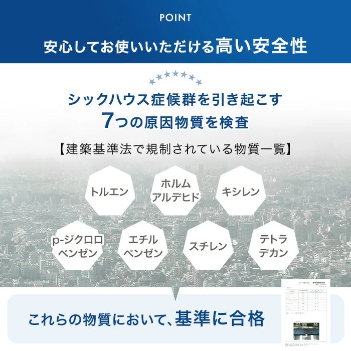 [ダブル] 3ゾーン構造 Goo3Dマットレス付ベッド 宮付きすのこベッド 2口コンセント付 北欧パイン マットレス 3つ折り〔49600951〕