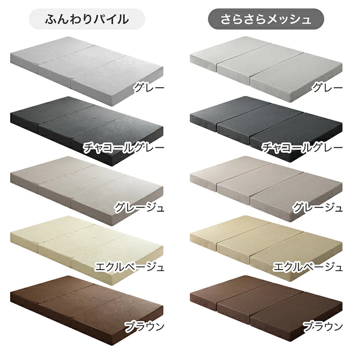 ［ダブル］ライト付きベッド 高反発マットレス付き 宮付きベッド 2口コンセント【超大型商品】〔74800103〕