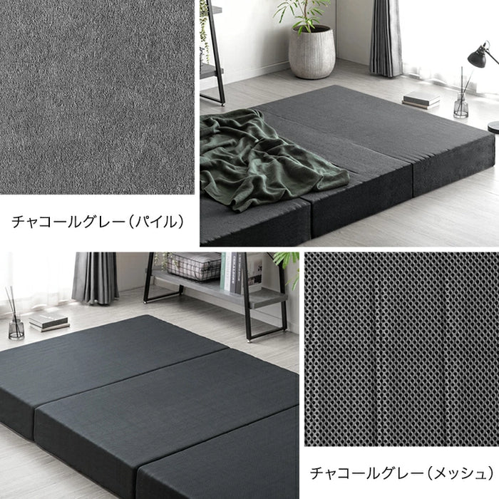 【新発売記念プライス】［シングル］Goo3D《グッスリード》厚み20cm マットレス 三つ折り 高反発 洗えるカバー メッシュ生地 パイル生地〔43300160〕