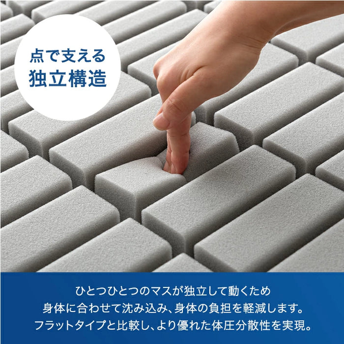 【新発売記念プライス】［シングル］Goo3D《グッスリード》厚み20cm マットレス 三つ折り 高反発 洗えるカバー メッシュ生地 パイル生地〔43300160〕