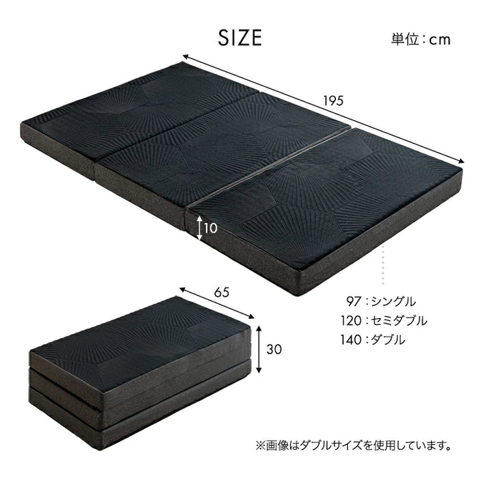 ［ダブル］Goo3D《グッスリード》マットレス 三つ折り 10cm スーパーハード450N 洗える カバー〔43300177〕