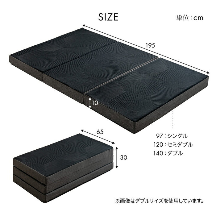 ［シングル］Goo3D《グッスリード》マットレス 三つ折り 10cm スーパーハード450N 洗える カバー〔43300175〕