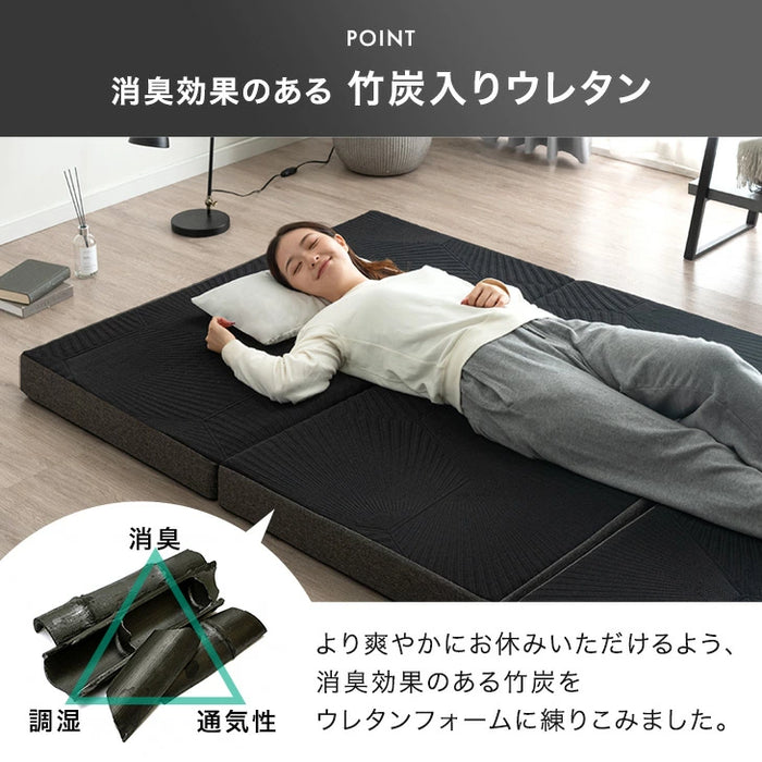 ［シングル］Goo3D《グッスリード》マットレス 三つ折り 10cm スーパーハード450N 洗える カバー〔43300175〕