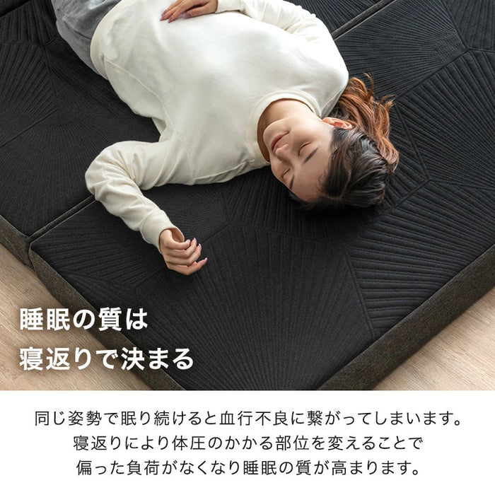 ［シングル］Goo3D《グッスリード》マットレス 三つ折り 10cm スーパーハード450N 洗える カバー〔43300175〕