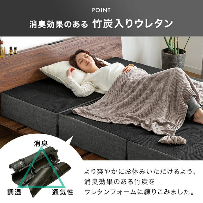 【新発売記念プライス】［ダブル］マットレス 極厚20cm スーパーハード450N 三つ折り 洗えるカバー 硬め Goo3D《グッスリード》〔43300180〕