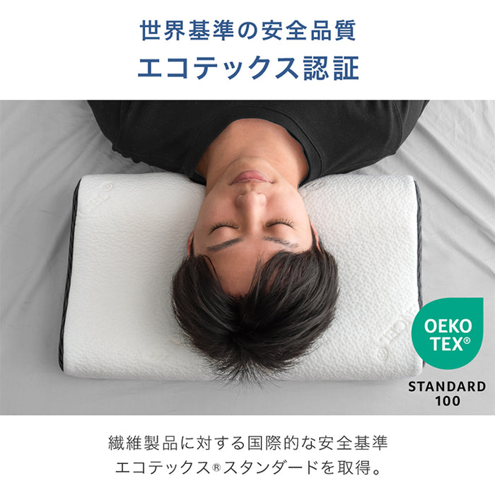 【商品番号：43300198専用】全部 洗える 男枕 専用枕カバー〔43300212〕
