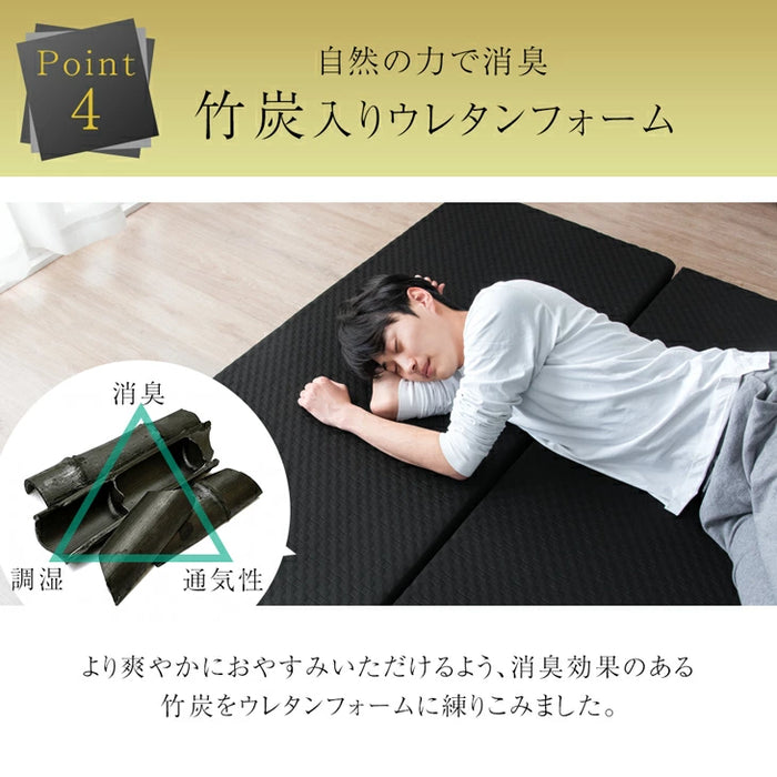 ［シングル］こだわりの3層構造 高反発マットレス 3つ折り 洗えるカバー プロファイル メッシュ Goo3D《グッスリード》プレミアム〔43300199〕