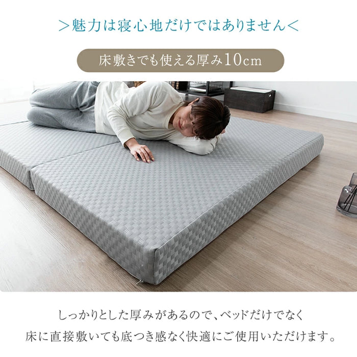 ［シングル］こだわりの3層構造 高反発マットレス 3つ折り 洗えるカバー プロファイル メッシュ Goo3D《グッスリード》プレミアム〔43300199〕