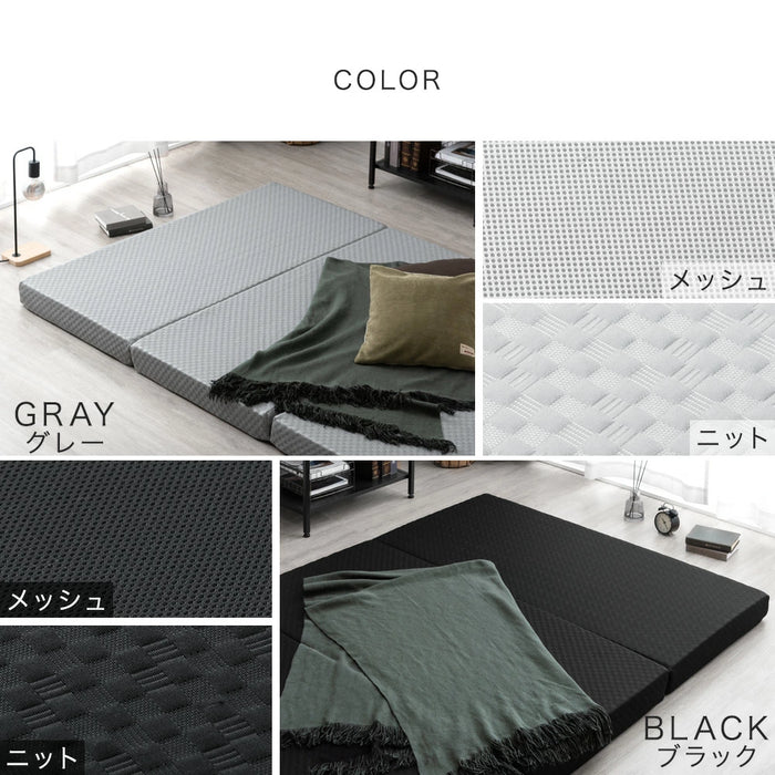 ［シングル］こだわりの3層構造 高反発マットレス 3つ折り 洗えるカバー プロファイル メッシュ〔43300199〕