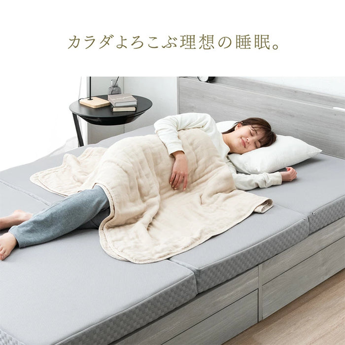 ［キング］こだわりの3層構造 高反発マットレス 3つ折り 洗えるカバー プロファイル メッシュ〔43300147〕