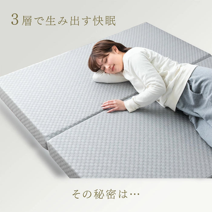 ［シングル］こだわりの3層構造 高反発マットレス 3つ折り 洗えるカバー プロファイル メッシュ〔43300199〕
