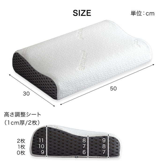 【商品番号：43300198専用】全部 洗える 男枕 専用枕カバー〔43300212〕