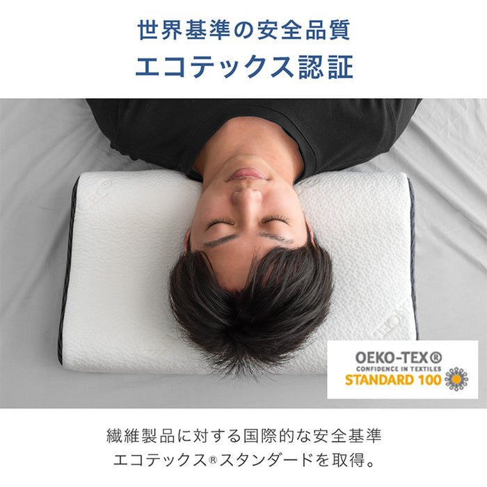 【商品番号：43300198専用】全部 洗える 男枕 専用枕カバー〔43300212〕