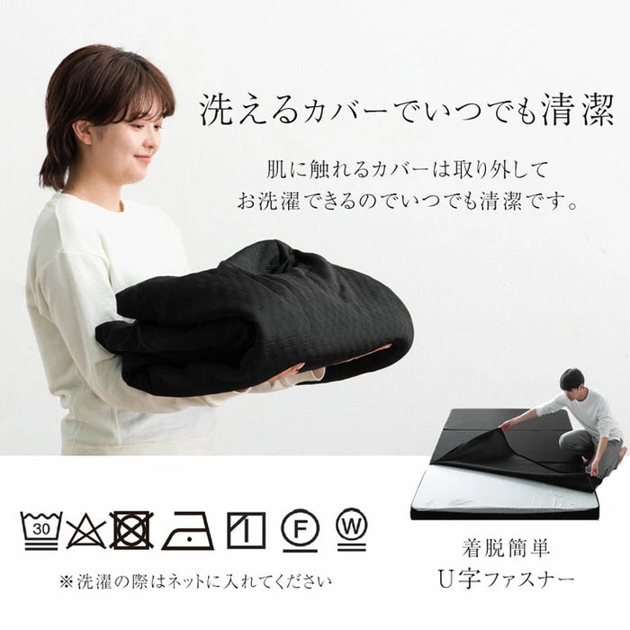［キング］こだわりの3層構造 高反発マットレス 3つ折り 洗えるカバー プロファイル メッシュ〔43300147〕