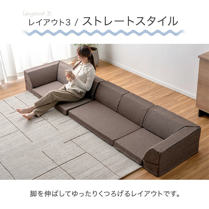 ［3点セット］ RENEW 洗える カバーリング ローソファ こたつ用 3人掛け  リクライニングソファ  ロータイプ 座椅子 l字 おしゃれ〔43300235〕