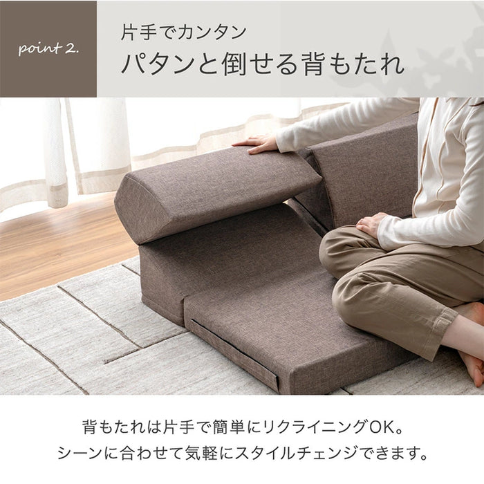 ［3点セット］ RENEW 洗える カバーリング ローソファ こたつ用 3人掛け  リクライニングソファ  ロータイプ 座椅子 l字 おしゃれ〔43300235〕