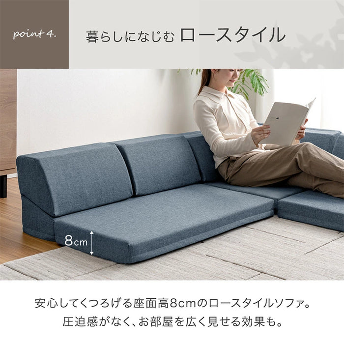 ［3点セット］ RENEW 洗える カバーリング ローソファ こたつ用 3人掛け  リクライニングソファ  ロータイプ 座椅子 l字 おしゃれ〔43300235〕