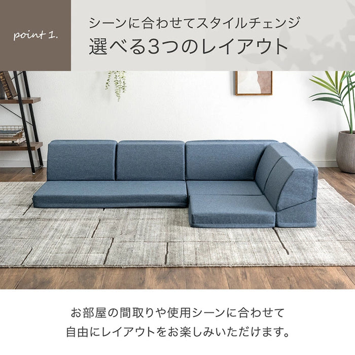 ［4点セット］ RENEW 洗える カバーリング ローソファ こたつ用 3人掛け  リクライニングソファ  ロータイプ 座椅子 l字 おしゃれ〔99901051〕