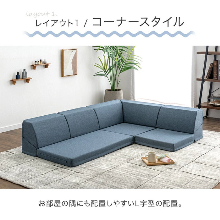 ［3点セット］ RENEW 洗える カバーリング ローソファ こたつ用 3人掛け  リクライニングソファ  ロータイプ 座椅子 l字 おしゃれ〔43300235〕