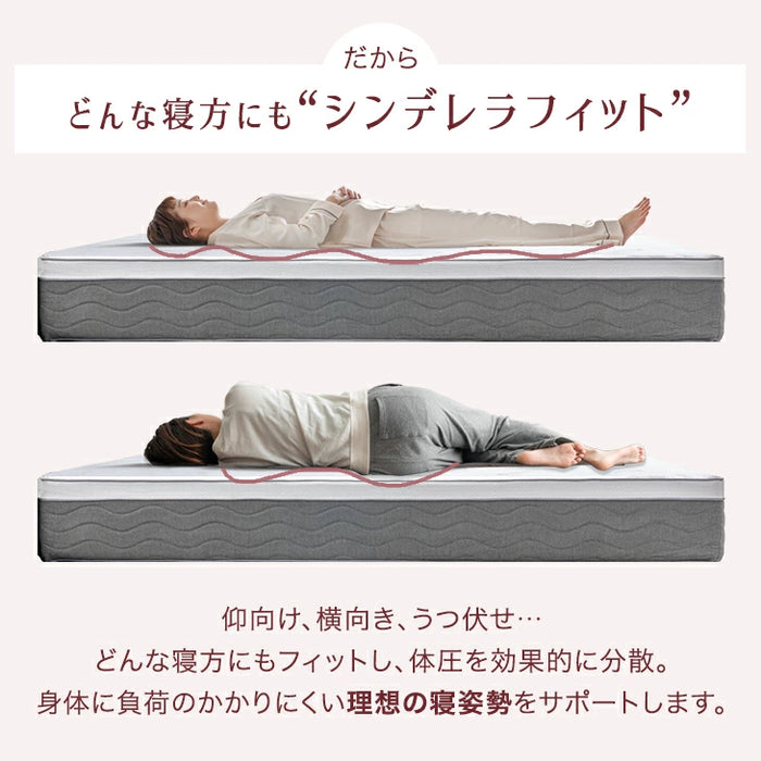 【新発売記念プライス】［シングル］あなたの体にシンデレラフィット！ “寝落ち姫”のマットレス 極厚24cm ポケットコイル 洗えるカバー 体圧分散 抗菌〔43300239〕