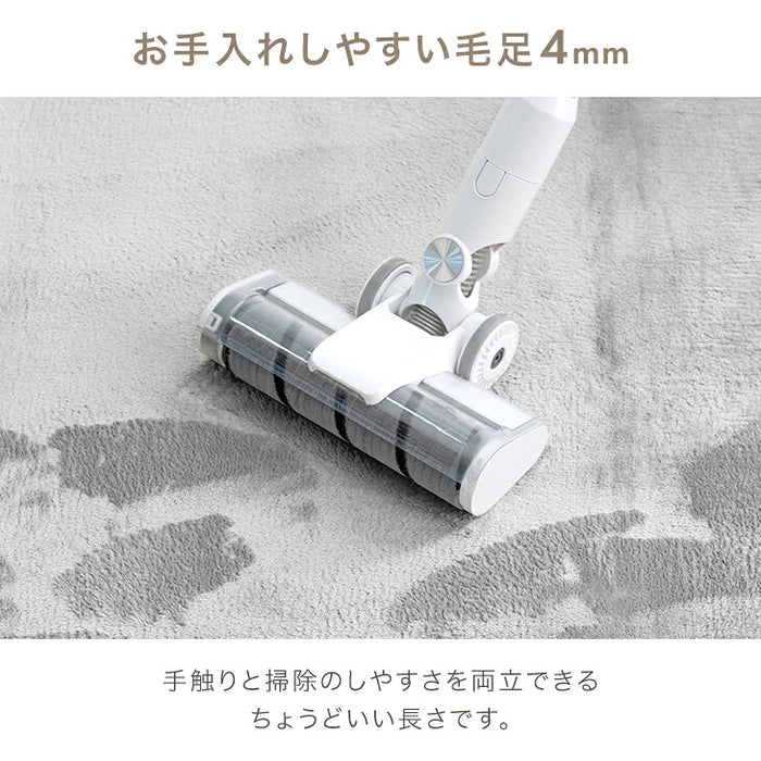 【新発売記念プライス】［185×185］［厚さ15mm］洗える カバーリング 高反発 フランネル ラグ ホットカーペット対応〔43300263〕