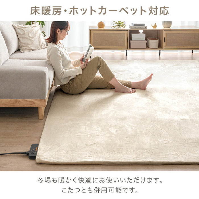 【新発売記念プライス】［185×185］［厚さ15mm］洗える カバーリング 高反発 フランネル ラグ ホットカーペット対応〔43300263〕