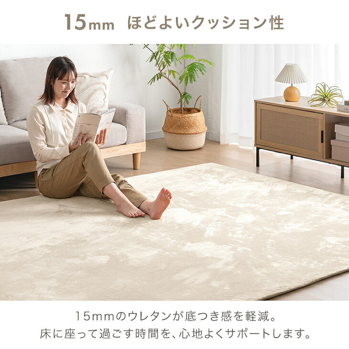 【新発売記念プライス】［185×185］［厚さ15mm］洗える カバーリング 高反発 フランネル ラグ ホットカーペット対応〔43300263〕