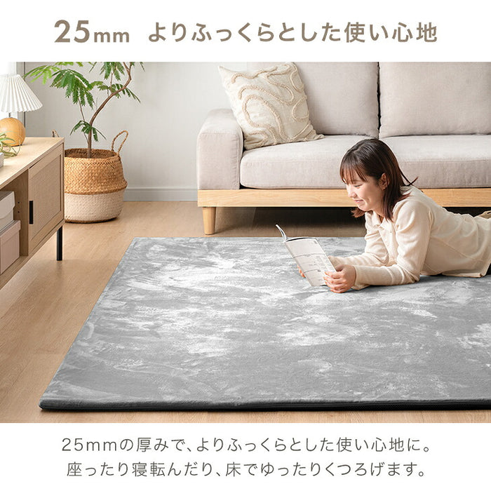 【新発売記念プライス】［185×185］［厚さ15mm］洗える カバーリング 高反発 フランネル ラグ ホットカーペット対応〔43300263〕
