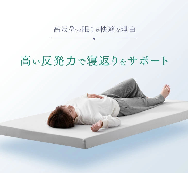 ［クイーン］3段階高さ調節 ベッド マットレス付き 天然木 すのこベッド 高反発 三つ折り ベッドフレーム ローベッド 高さ調整 収納 硬め 北欧〔49611148〕