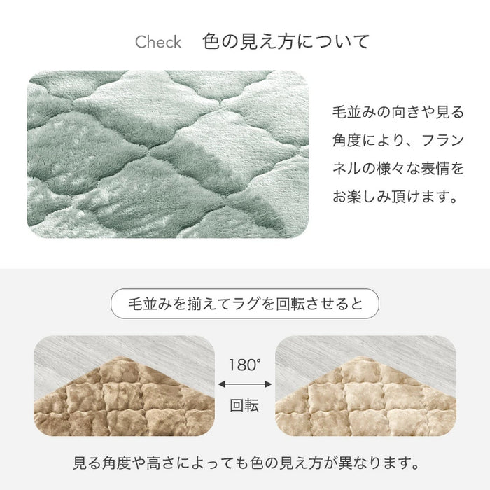 [2畳] もはや、布団。超極厚100mm 洗える カバーリングラグ 高反発 カバー付き 絨毯 防音 抗菌 防臭 防ダニ おしゃれ〔43310059〕
