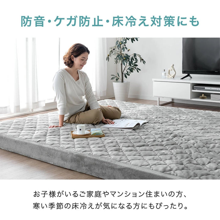[2畳] もはや、布団。超極厚100mm 洗える カバーリングラグ 高反発 カバー付き 絨毯 防音 抗菌 防臭 防ダニ おしゃれ〔43310059〕