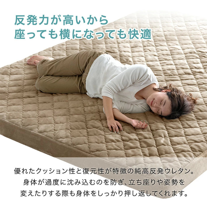 [2畳] もはや、布団。超極厚100mm 洗える カバーリングラグ 高反発 カバー付き 絨毯 防音 抗菌 防臭 防ダニ おしゃれ〔43310059〕