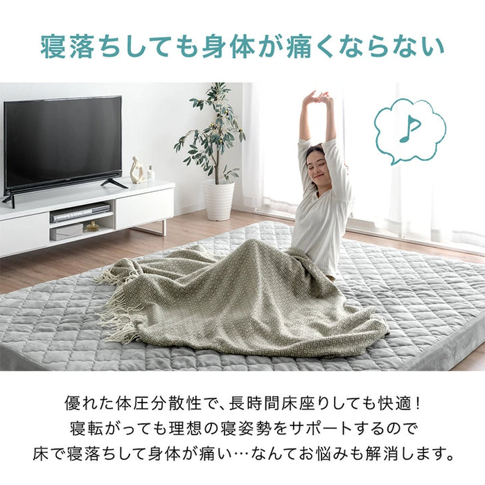 [2畳] もはや、布団。超極厚100mm 洗える カバーリングラグ 高反発 カバー付き 絨毯 防音 抗菌 防臭 防ダニ おしゃれ〔43310059〕